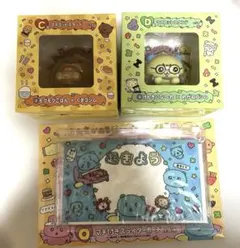 チェゴシムくじ