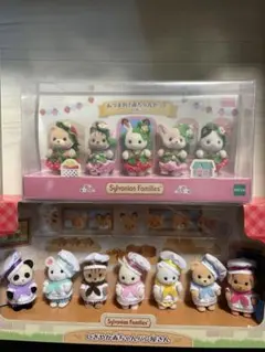 【新品未開封】にぎやか赤ちゃんパン屋さん　あつまれ　いちごセット　シルバニア