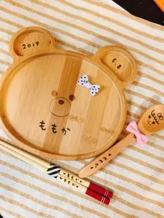 hinamina様確認用☺︎ウッドバーニング