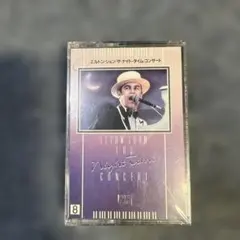 Item thumbnail for item 402ad32d-44f5-47cb-8711-925f57f4132a