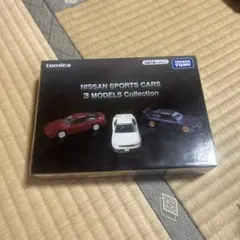 NISSAN SPORTS CARS 3 MODELS Collection
