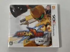 ●NINTENDO 3DS メダロット DUAL カブトver.