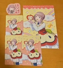 望月穂波　エピカ　カラパレ購入特典　ポストカード　レオニード　プロセカ