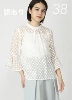 2026年最新】anayi ブラウスの人気アイテム - メルカリ