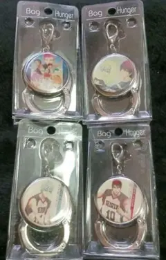 Bag Hunger 黒子のバスケ 4個セット