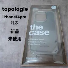 新品　topologie iPhone 14pro　 スマホケース ダークミラー