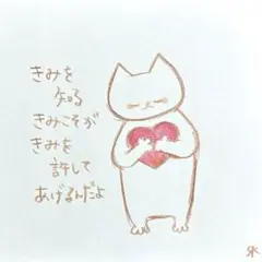 【1373】【猫の絵】オリジナル手描きアナログ創作自作アートイラスト原画　色鉛筆