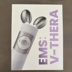 EMS V-THERA パープル 未使用コラーゲンジェル100ml付き - メルカリ