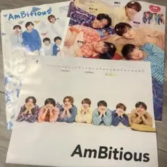 山中一輝 グッズ6点セット 2025年最新】山中一輝の人気アイテム - メルカリ