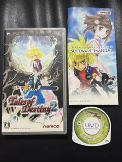 ★美品★テイルズオブディスティニー2 PSP
