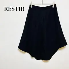 リステア スカート ひざ丈 カジュアル 台形 Aライン ウール 裏地付き 日本製のサムネイル