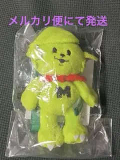 Mrs. GREEN APPLE メメル キーホルダー