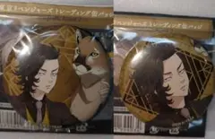 東京リベンジャーズ majestic beast 九井 缶バッジ 2種