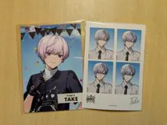 Item thumbnail for item 1d8ee3d1-d9d5-4507-aa9a-a628176ac1b4