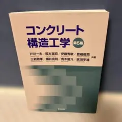 2026年最新】豊福寛の人気アイテム - メルカリ