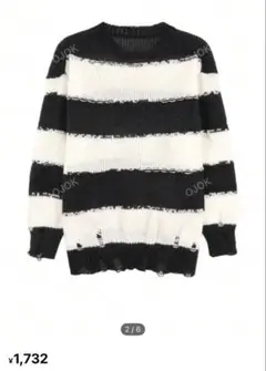 SHEIN ストライプニット ブラック＆ホワイト