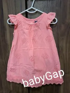 ベビーギャップ☆ワンピース