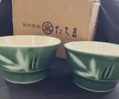 江戸初期 茶道具 向付 古民藝 古九谷 古伊万里 李朝 呉須 赤絵 柿右衛門 皿 江戸初期 茶道具 向付 古民藝 古九谷 古伊万里 李朝 呉須 赤絵