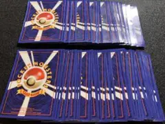 ポケモンカードゲーム 金スリーブ 5枚 非売品 初期イベント限定 - メルカリ