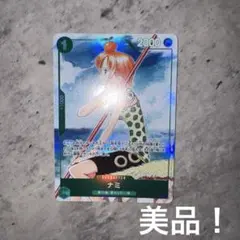 ナミ パラレル 3rd ANNIVERSARY EB02-017 プロモ 2枚 - メルカリ