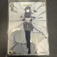 2025年最新】錠前サオリ spの人気アイテム - メルカリ