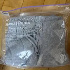 ファミマ スウェットパンツ m