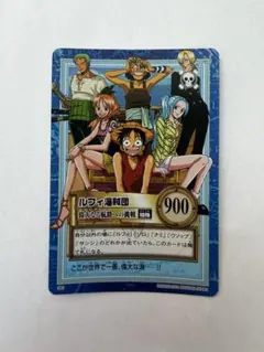美品！！ワンピースカードダス　ホロ　ルフィ海賊団　900 美品！！ワンピースカードダス ホロ ルフィ海賊団 900 - メルカリ