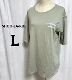 SHOO-LA-RUE L 半袖Tシャツ プリント入り