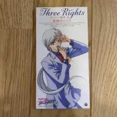 「美少女戦士セーラームーン セーラースターズ」～夜天光