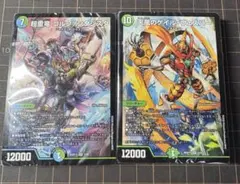 赤白サムライ ドキドキ強いデッキ ドキつよ - メルカリ