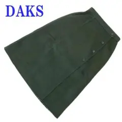 Item thumbnail for item 7e4ed3a5-ed86-4119-9e8e-d18018b2a6be