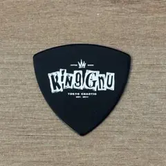 KING GNU 関連CDセット『ステッカー/ピック付き』 91Zxe6cxJAL._UF350,350_QL80_.jpg