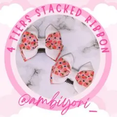 4段重ねりぼん③ 青いドットとミニミニ苺