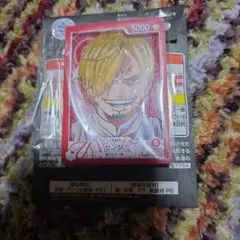 ONE PIECE 一番くじ　G賞　カードデザインアクリルスタンド　サンジ