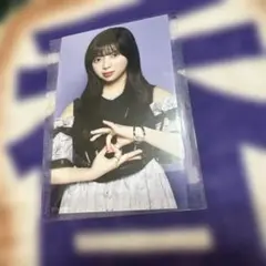 Item thumbnail for item 207701cb-f6ed-4ff3-86f7-a9514def7adb