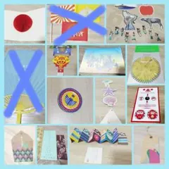 【11月中旬まで】椎名林檎 林檎班 会員限定 さえずりセット　未使用　12点