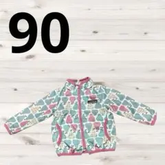 フリース 90cm