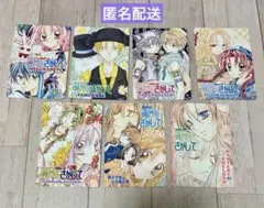 2025年最新】満月を探しての人気アイテム - メルカリ