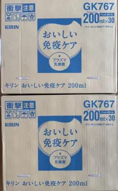 KIRIN キリン おいしい免疫ケア 200ml 60本 ( 2ケース) - メルカリ