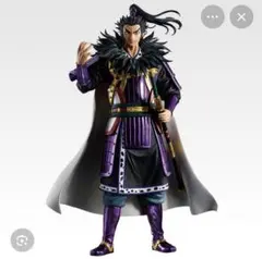 一番くじ キングダム A賞 桓騎 フィギュア 下位賞付き