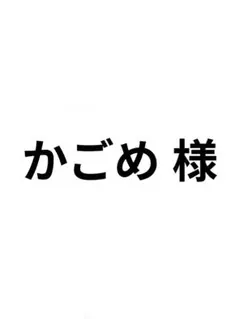 ラルフローレン　キッズ　シャツ　ストライプ　ブルー　140