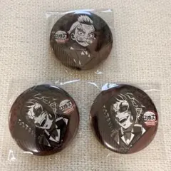 鬼滅の刃 獪岳 桑島慈悟郎 ダイニング お楽しみくじ 缶バッジ