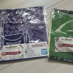 Mrs. GREEN APPLE ジャガードタオル一番くじ　G賞 2枚セット‼️
