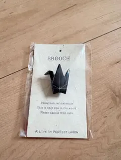 2025年最新】ミナペルホネン ブローチ 水牛の人気アイテム - メルカリ