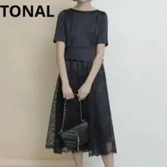 美品✨TONAL トーナル ぺプラムレースフレアドレス ドッキングワンピース