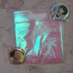 ✳呪術廻戦「明昼の刻・黄昏の刻セガラッキーくじ✳C賞クリアバッグ•E賞缶バッチ✳