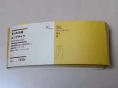 無印良品　あったか綿ロングタイツ　Lサイズ