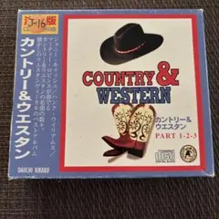 カントリー＆ウエスタン CD3枚組 ベストアルバム