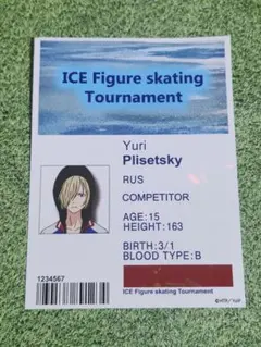 2026年最新】ユーリ!!! on ice ポストカードの人気アイテム - メルカリ