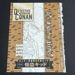 2026年最新】黒影の襲来 未開封の人気アイテム - メルカリ